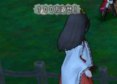 171
