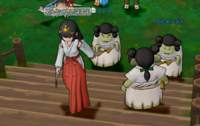 200