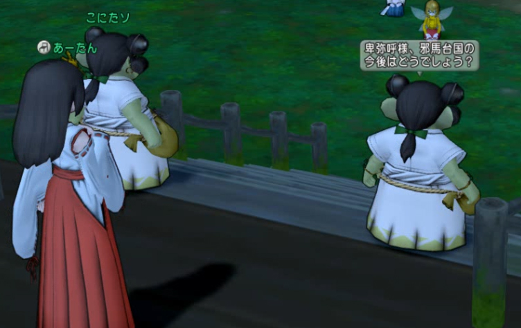 93