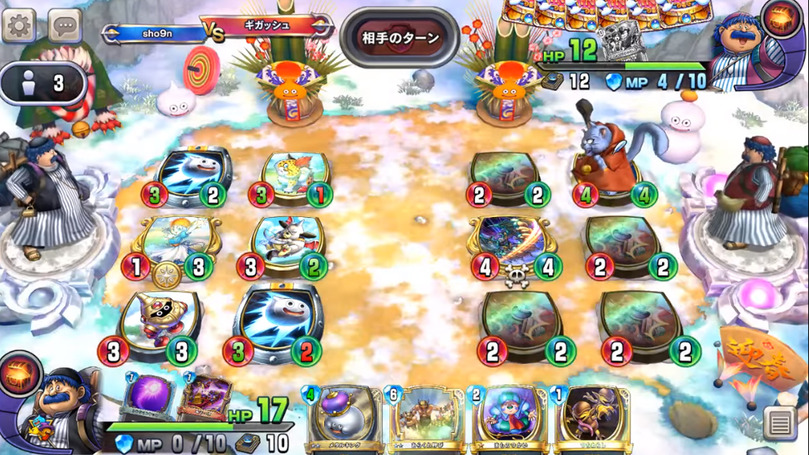 opopo