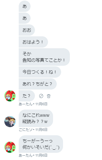 112