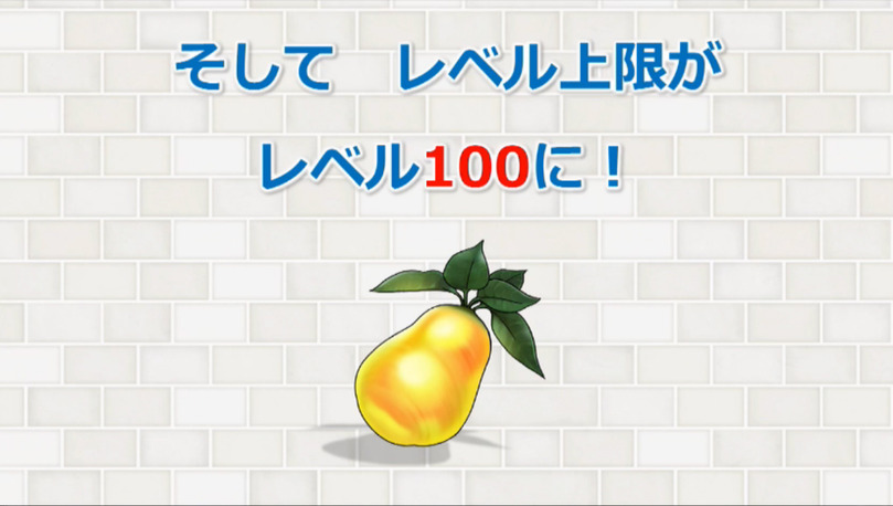101
