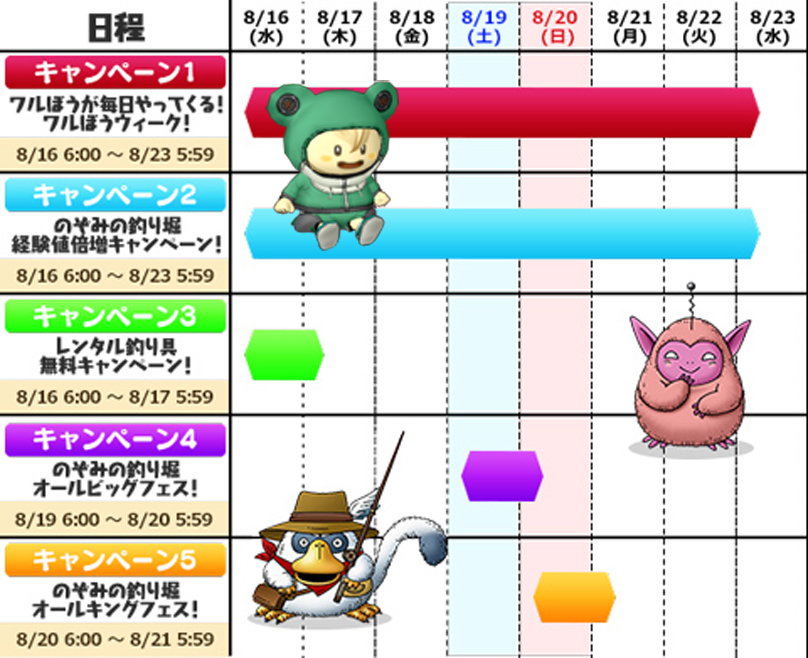 010_b0ed37e3616a7937959e1cf