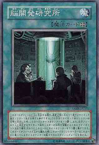 IMG_2065