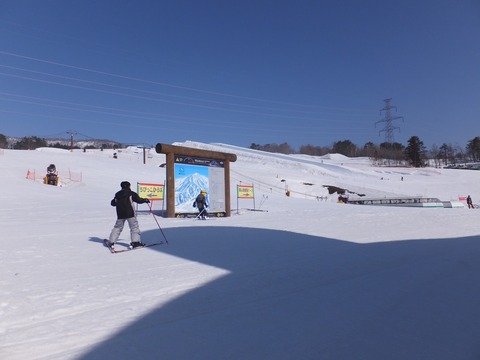 2015-03-30-08-55-17