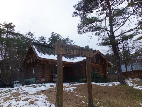 2016-01-04-13-47-57