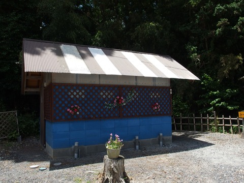 2017-06-05-11-40-53
