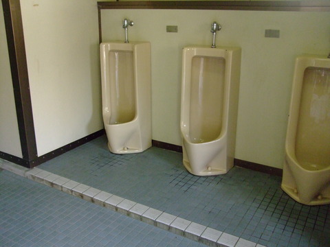 画像 2300