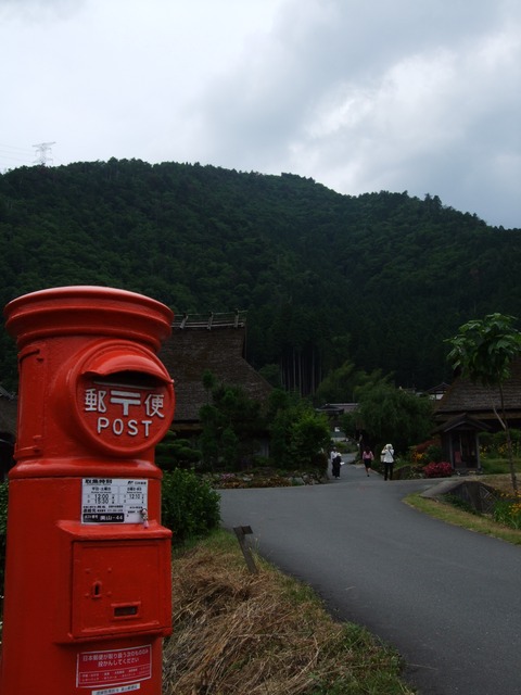 画像 1320
