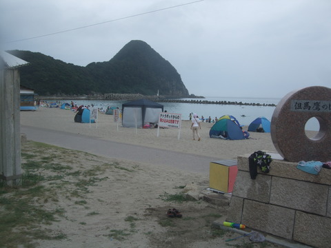 takeno 065