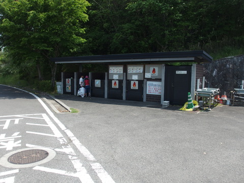 P5011880