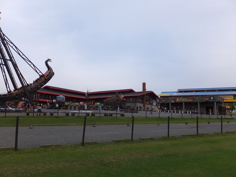 2015-09-21-16-22-07