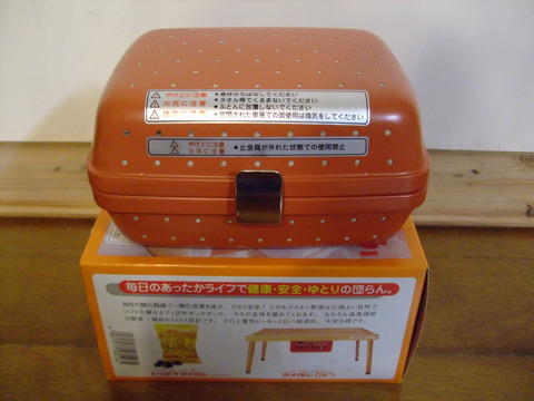 画像 2379