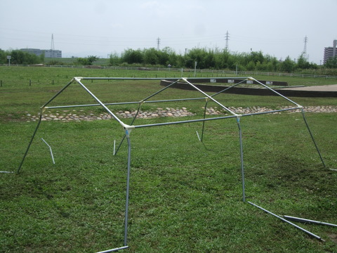 dei 032