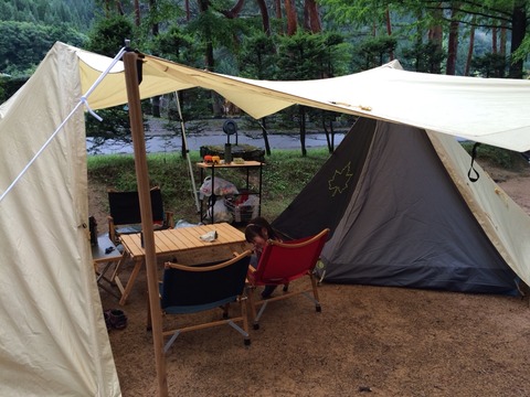 2015-08-17-16-21-59
