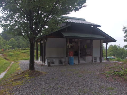P8162828