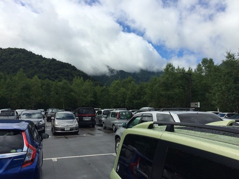 2015-08-18-09-36-40