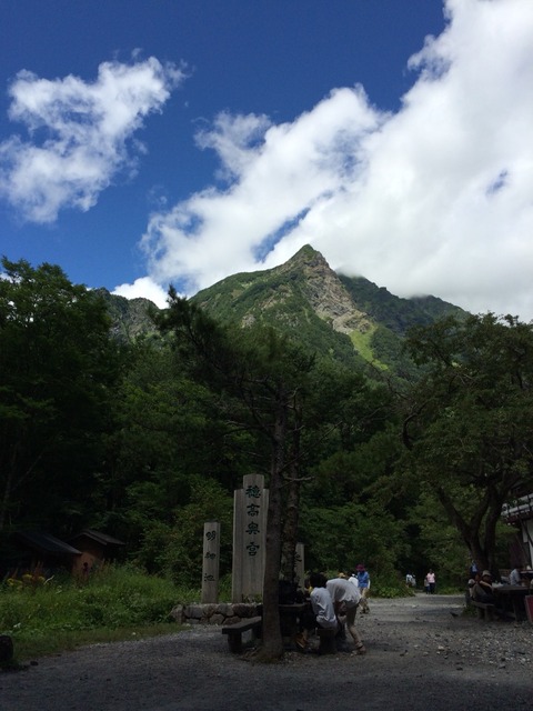 2015-08-18-11-31-40