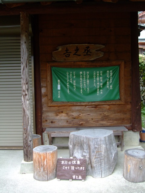 画像 1324