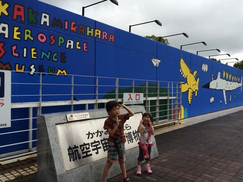 2015-08-17-10-04-12