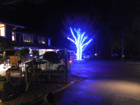 2015-12-31-19-11-20
