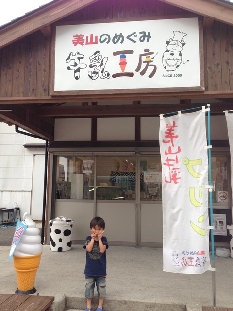 画像 1404
