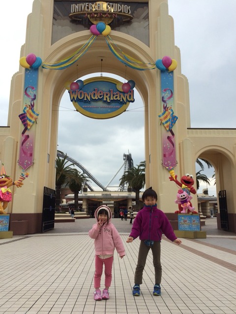 2015-04-07-14-30-42