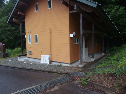 P8162825