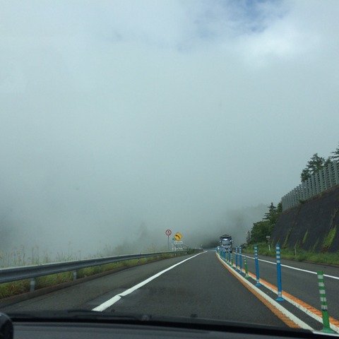 2015-08-17-13-24-16