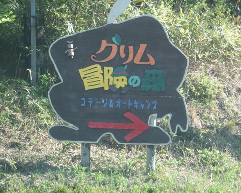 画像 675