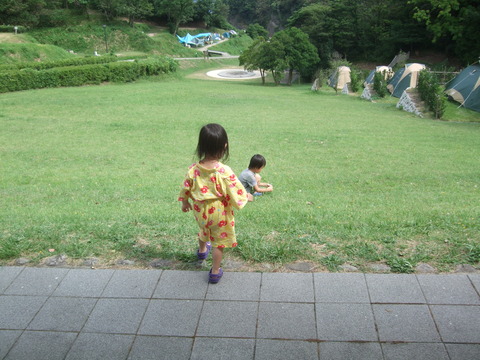 takeno 139