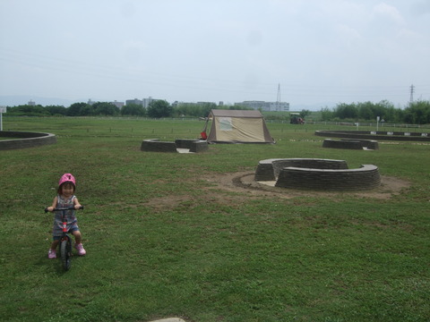 dei 046