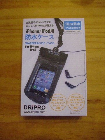 画像 910