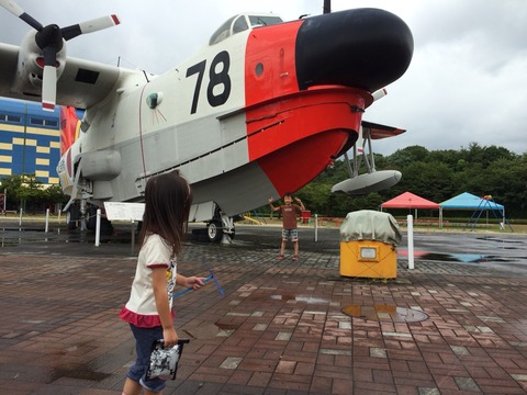 2015-08-17-12-09-56