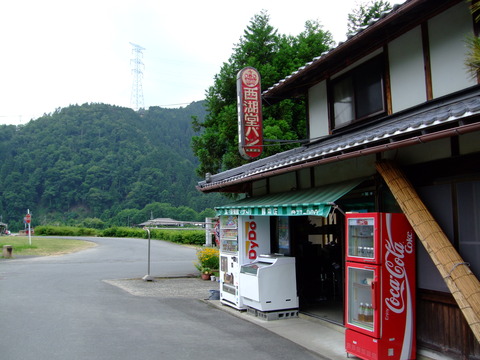 画像 1327