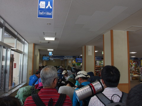 P8152801