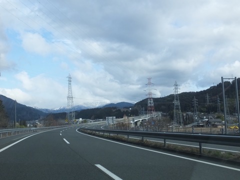 2017-03-27-08-45-08