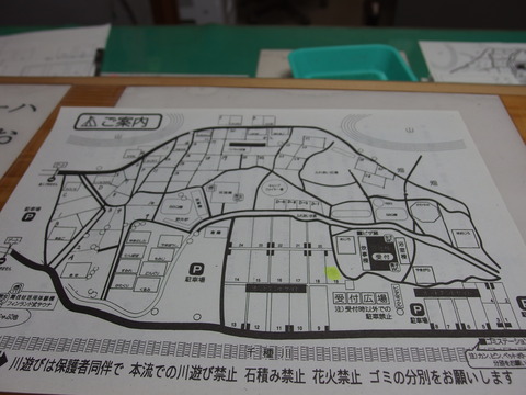 P4030724