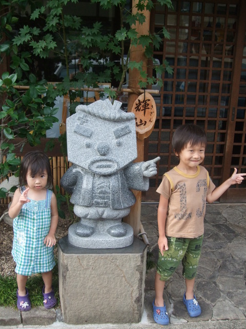 takeno 079