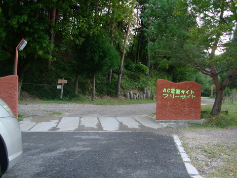 画像 2383