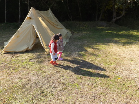 gurim 029