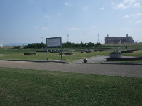 rennketu 022