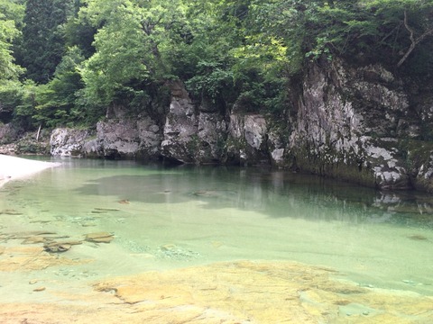 2015-08-19-11-22-57