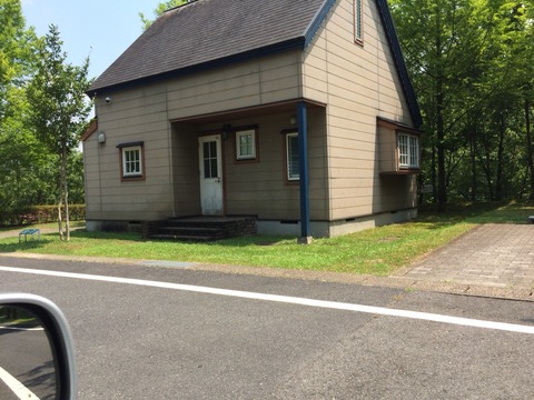 2015-08-04-12-43-37