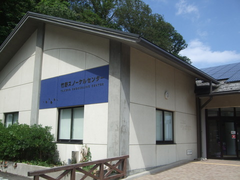 takeno 028