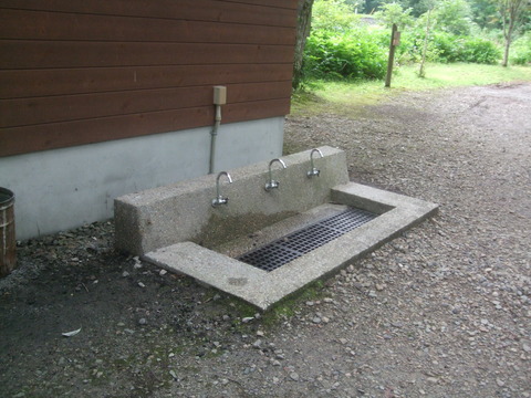 ogidani 220