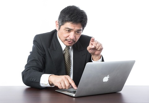 YOTA93_ippon15134025-thumb-1000xauto-14182
