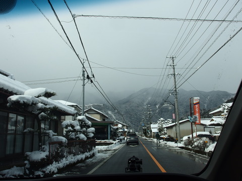 P2121523