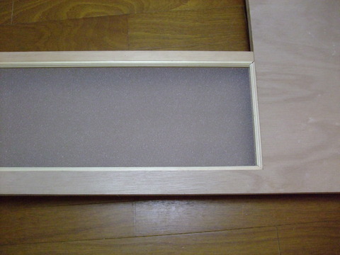hikido 010
