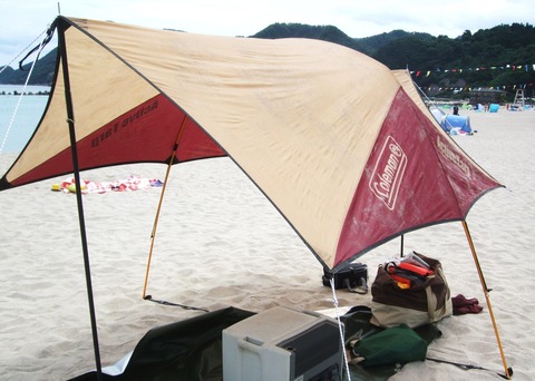takeno 038